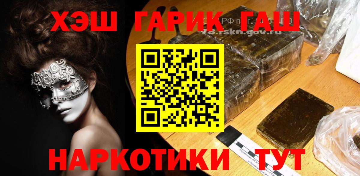 Гашиш VHQ Дербент
