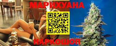 спайс Коммунар
