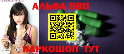 спайс Коммунар