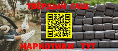 спайс Коммунар