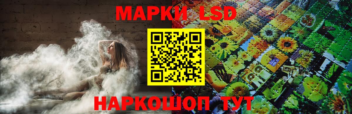 Дербент  Лсд 25 экстази кислота  Вход с VPN  ЛСД экстази кислота 
